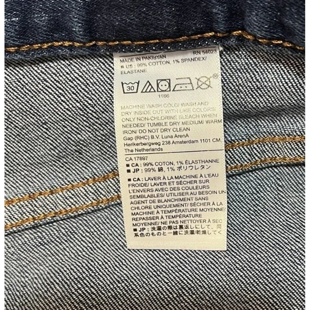 Banana Republic Men’s Skinny Fit Dark Wash Blue Denim Jeans Cotton 5-Pocket